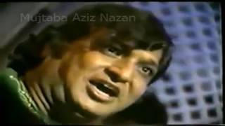 Ustad Aziz Nazan live performance Chadta Suraj Dheere Dheere
