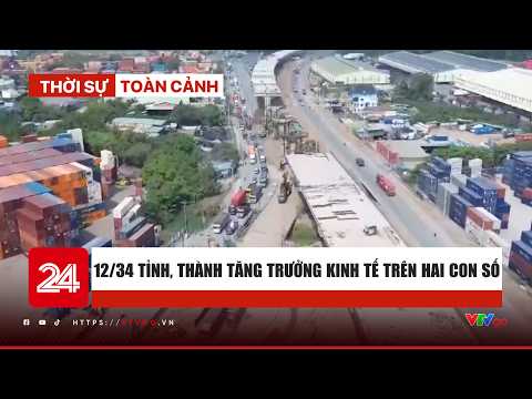 Evening News Roundup Oct 4: 12/34 Provinces and Cities Achieve Double-Digit Economic Growth | VTV24