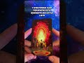 Page of Wands Tarot en Español: Una Nueva Chispa Te Está Llamando