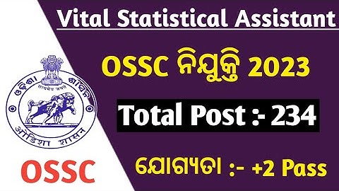 Vital Statistics Assistant Recruitment // ossc Upcoming Recruitment 2023 // +2 Pass Odisha Govt Job