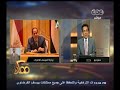 #ممكن خيري رمضان حجم استثمارات