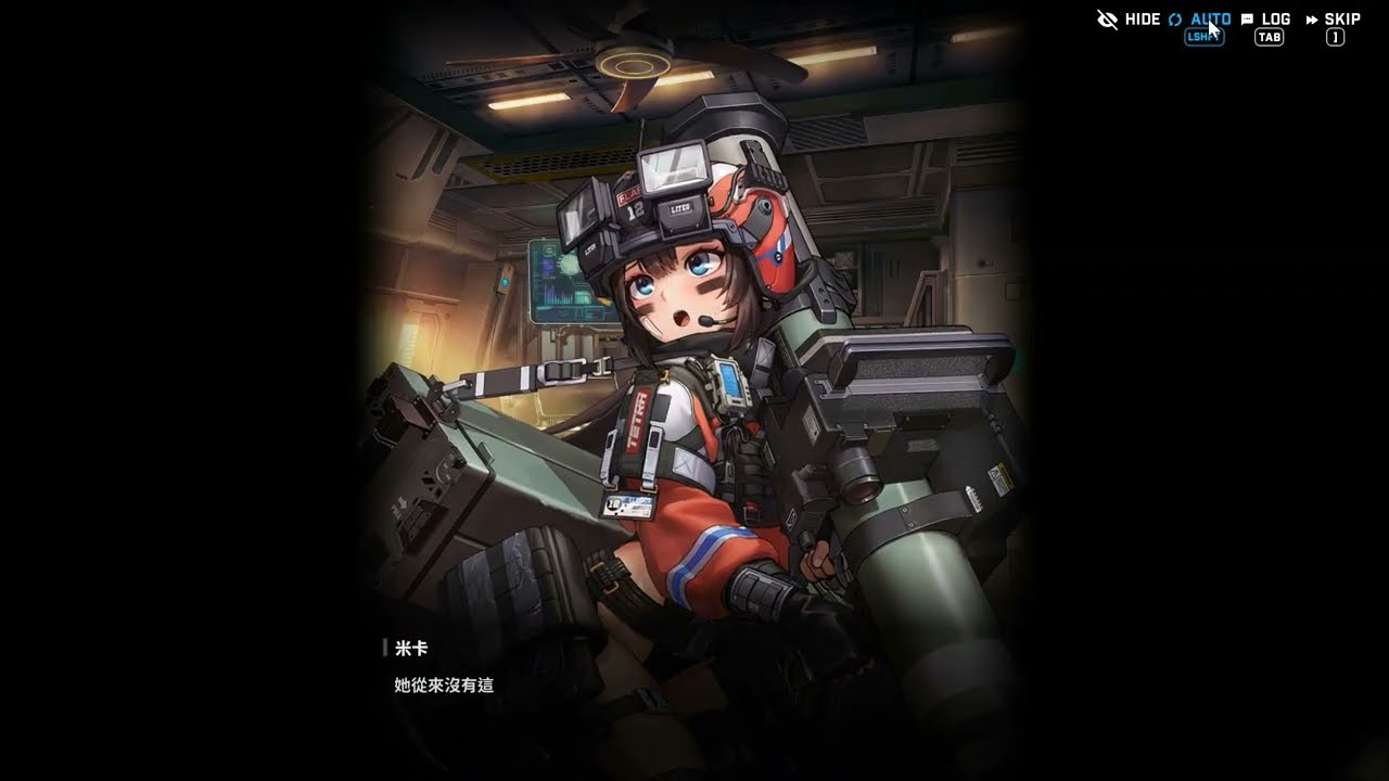 【勝利女神：妮姬】[人物花絮] 米卡