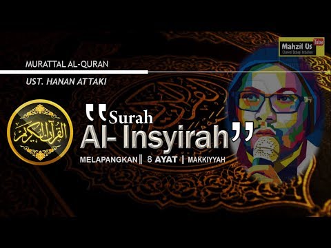 Download MP3 Quote Surat Al  Insyirah Ayat Free 
