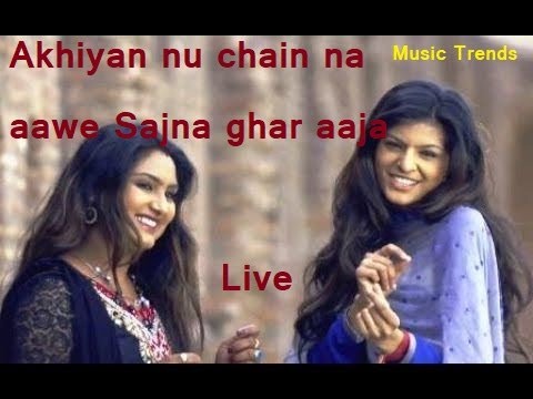 Nooran Sisters Live  Akhiyan nu chain na aave  Music Trends