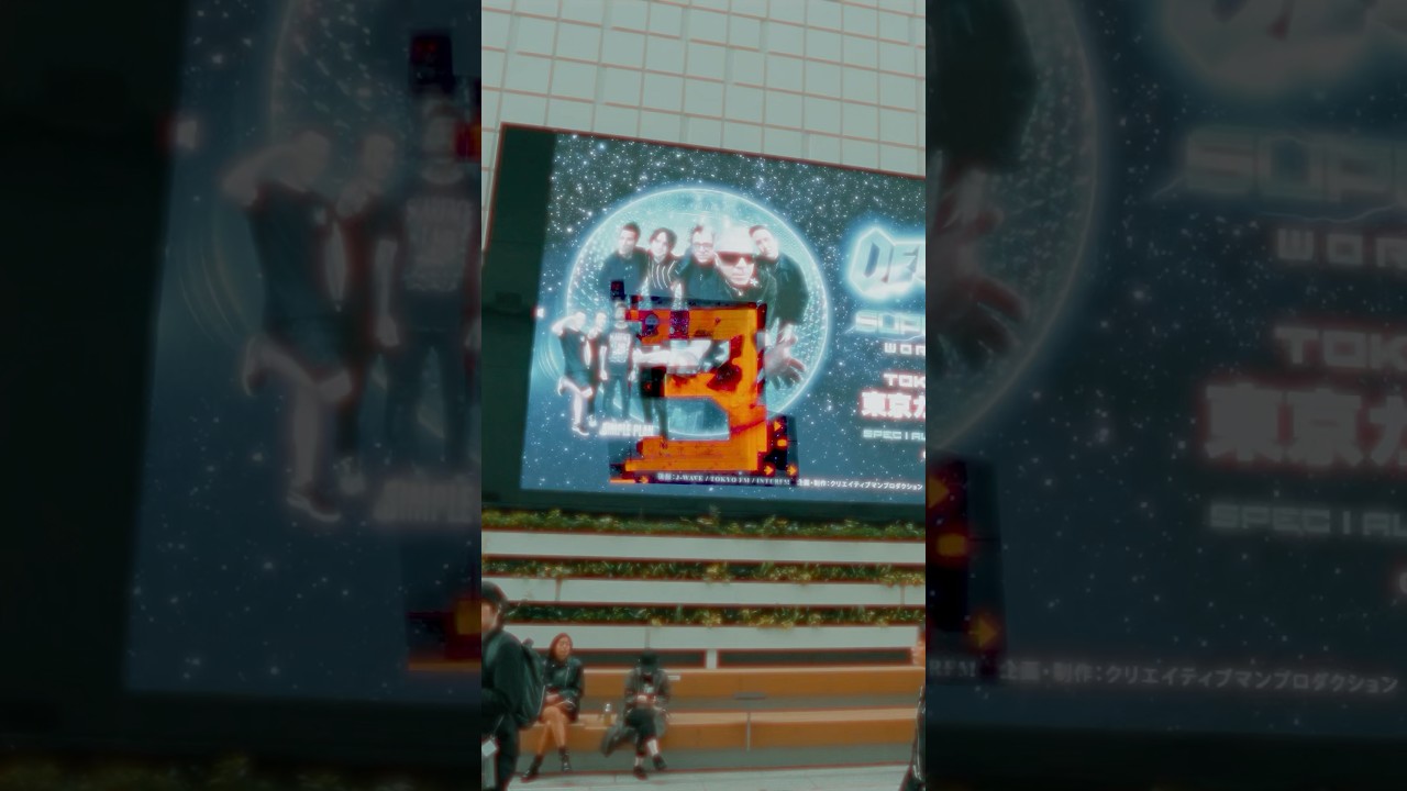 TOKYO, thank you for having us back for a second night! 🇯🇵 ⚡