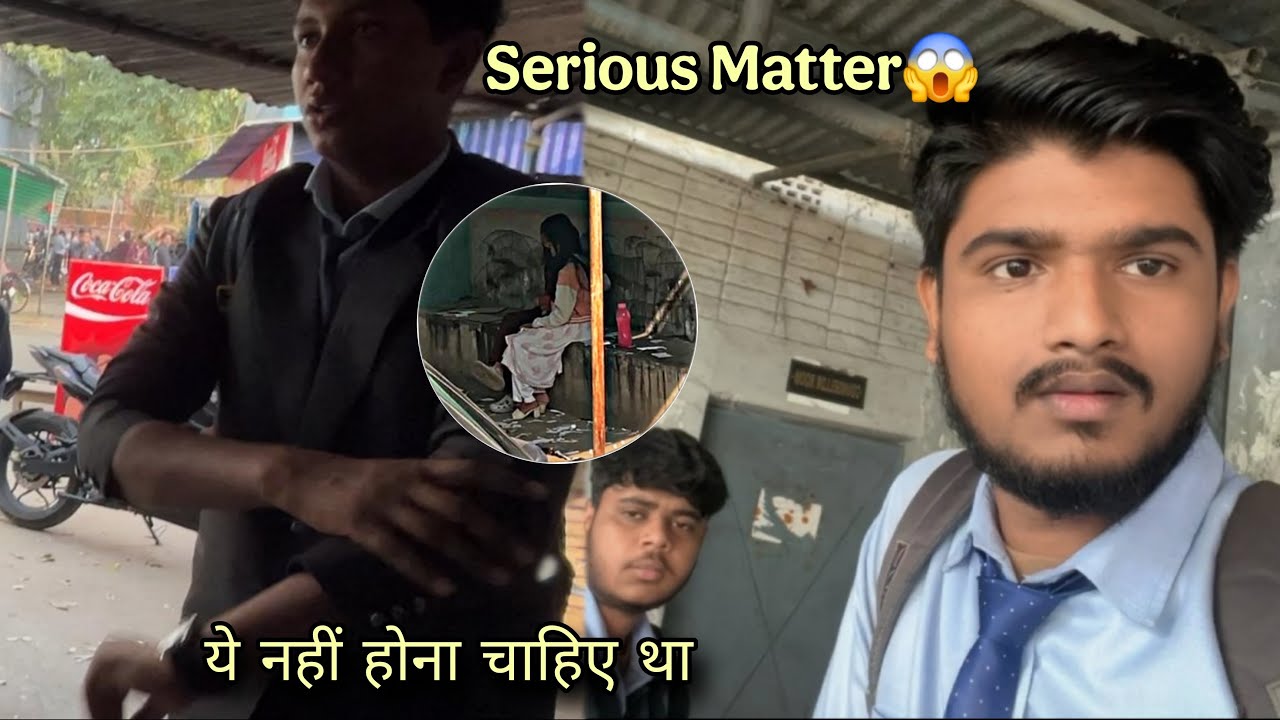 PK Roy Memorial College Me Aaj Serious Scene Ho Gaya 😧 | Pratham Paswan Vlogs