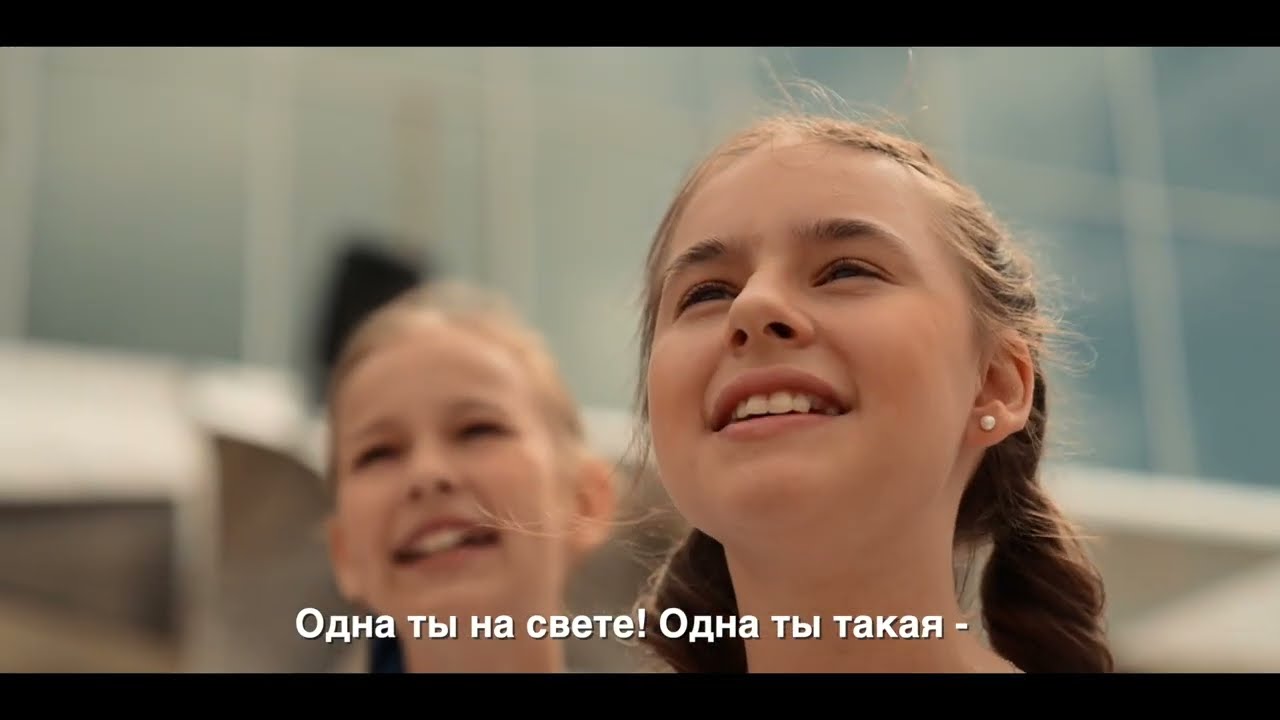 Гимн России Пермскими голосами - YouTube