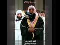 وصف الجنة من نونية ابن القيم بصوت الشيخ ادريس ابكر وصف الجنة من نونية ابن القيم بصوت الشيخ ادريس ابكر
