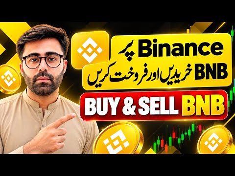 Cara Membeli & Menjual BNB di Bursa Binance 2026