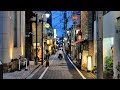 4K Tokyo Walk - Beautiful Evening Walk in Kagurazaka - 神楽坂 - Slow TV