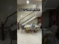 डाइनिंग टेबल डिज़ाइन #housedesign #home #house #homemade #villa #shortsvideo #forsale #newhome #reel