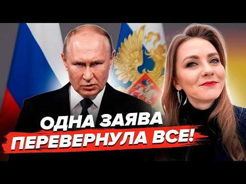 СКАНДАЛ В Держдумі! Не встиг Путін ВИДАТИ ДИКИЙ УКАЗ, як його ЗВИНУВАТИЛИ В БРЕХНІ! Бунт РОЗРИВАЄ РФ