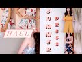 SHOPEE HAUL KOREAN DRESS ||  OUTFIT DRESS JUMPSUIT DAN ROMPERS KOREA (REKOMENDASI)