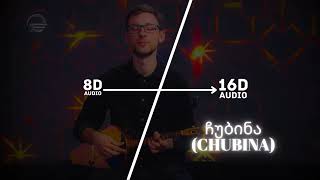 East Duo _ Chubina (16D \
