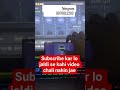 Chicken road game kaise khele | How to win chicken road game | Chicken road game withdrawal