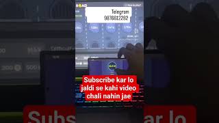 Chicken road game kaise khele | How to win chicken road game | Chicken road game withdrawal