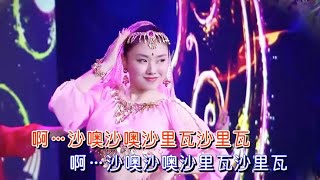 肖洋-《天竺少女》,载歌载舞,甜美动人!