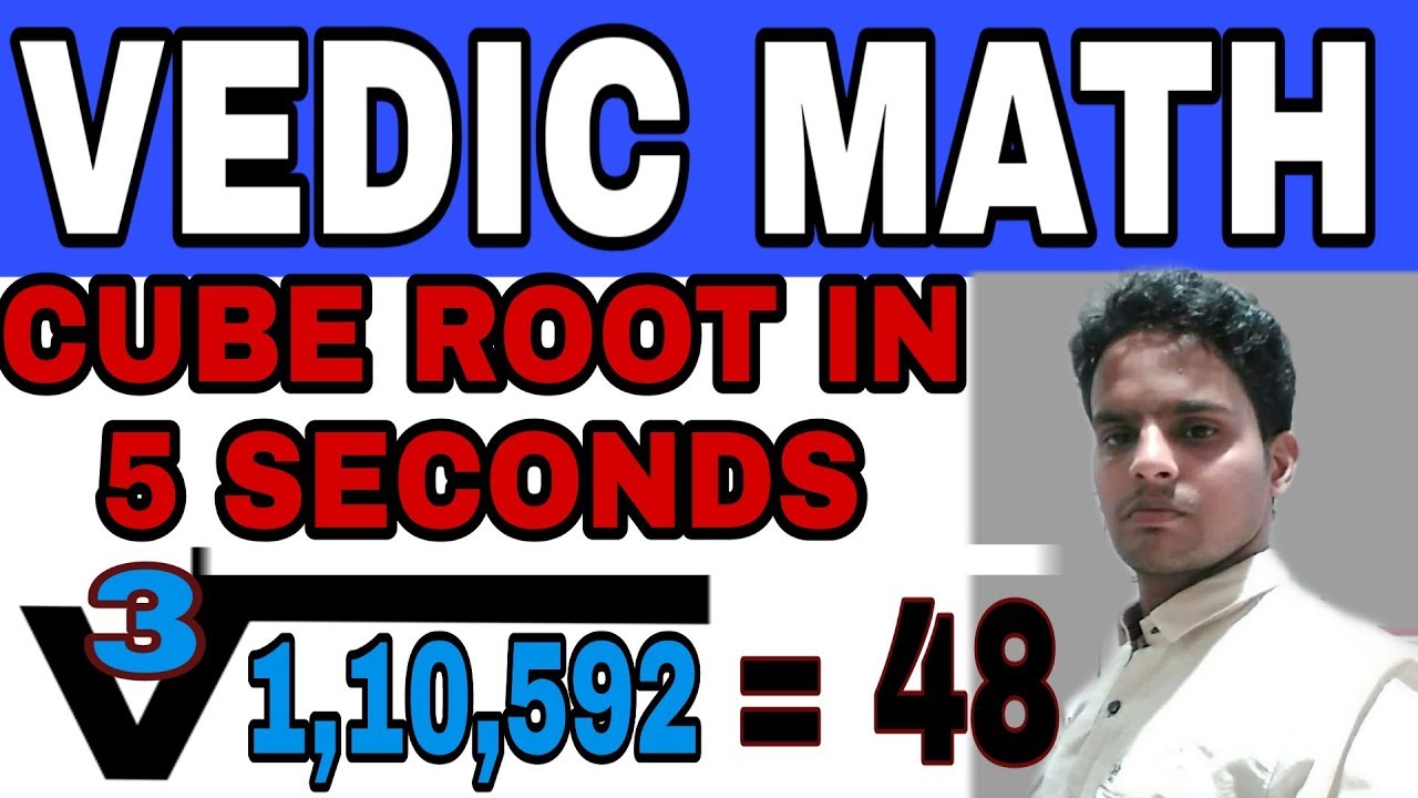 How to find Qube Root of A perfect Number - Easy Learning - Qube Root ...