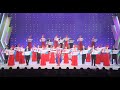 2023年 楊琳主演「レビューRoad to 2025!!」 ダイジェスト映像
