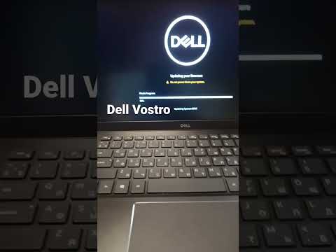 Dell Vostro for