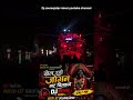 खेल रही जोगन लट चिटकाये नरियल खे मचल गई जगदम्बा | Khel Rahi Jogan Lat Chitkaye | DJ souravjatav