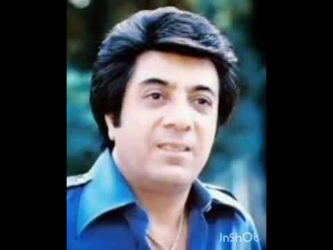 ترانه زیبای خونه عشق من و تو از استاد شادروان اکبرگلپایگانی