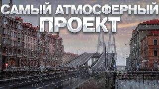 ⚡ КАК СКАЧАТЬ МТА ПРОВИНЦИЮ 2022? ВПЛОТЬ ДО ЗАХОДА В ИГРУ! (MTA PROVINCE)