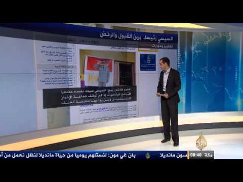 فقرة الجزيرة نت 06/12/2013