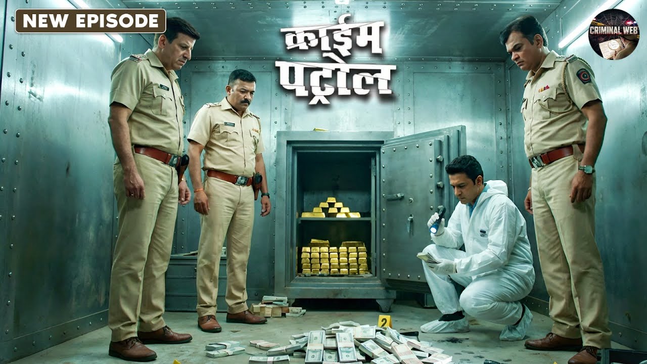 10 Kilo Gold की गुत्थी कैसे सुलझाएगी Mumbai Police? | Best Of Crime Patrol | Crime | Latest Episode