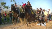 Carrera de la Muñeca - YouTube