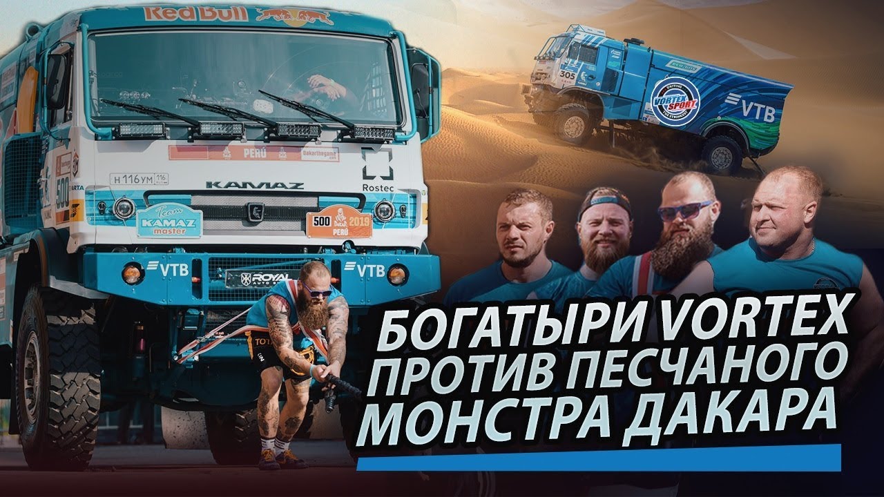 Нечего против машин