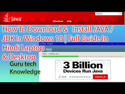 How to Download and Install Java latest Version JDK on Windows 10 #java