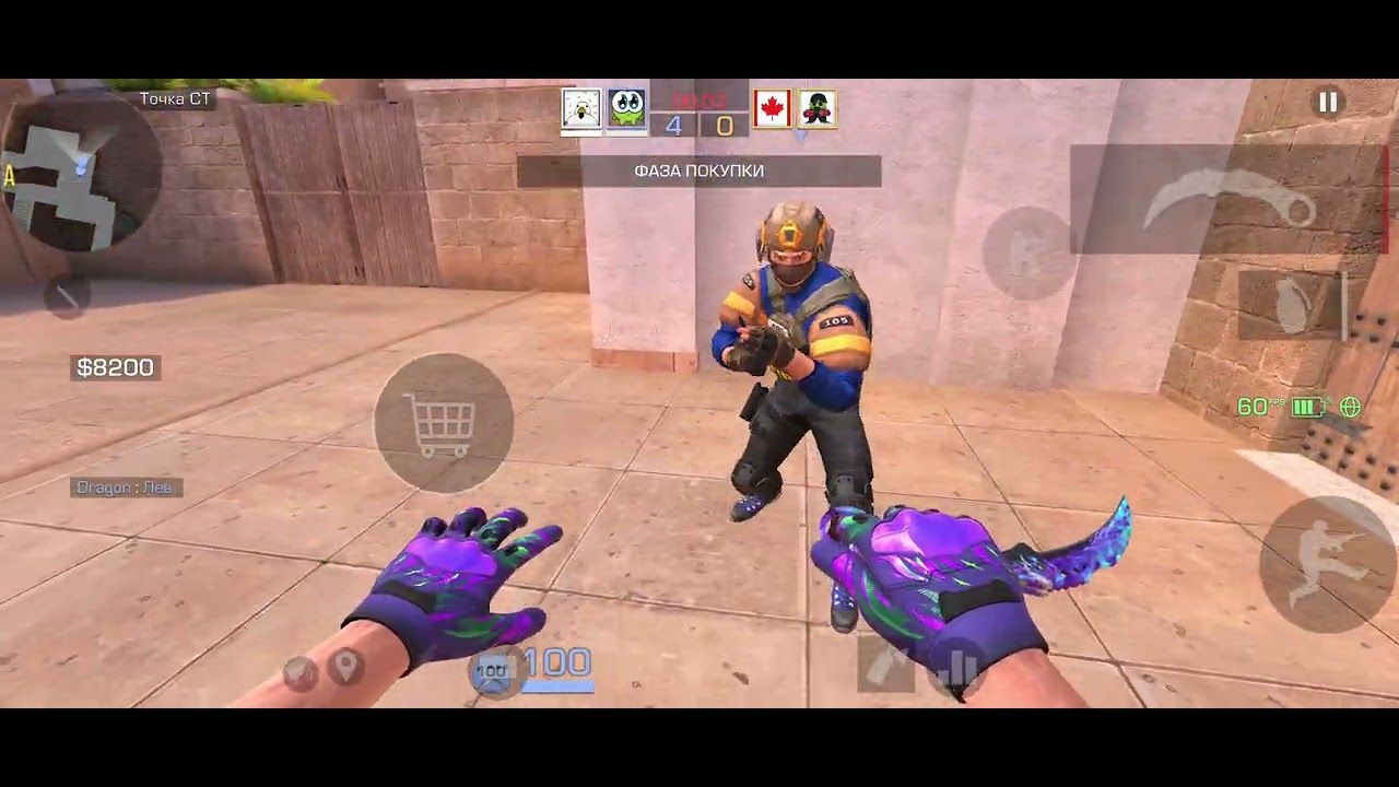 Изи катка идем к 1К