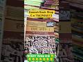 best books for upsc preparation🔥|| ncert books for upsc by toppers📚 ||#upsc #books