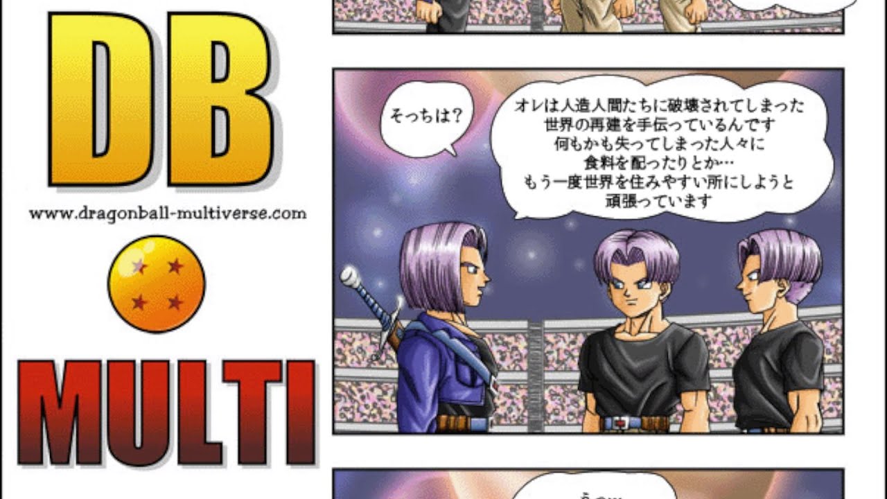 【psa7】ドラゴンボール　ビジュアルアドベンチャー　131 最後の決戦 ドラゴンボールカードダス ビジュアルアドベンチャー No 131