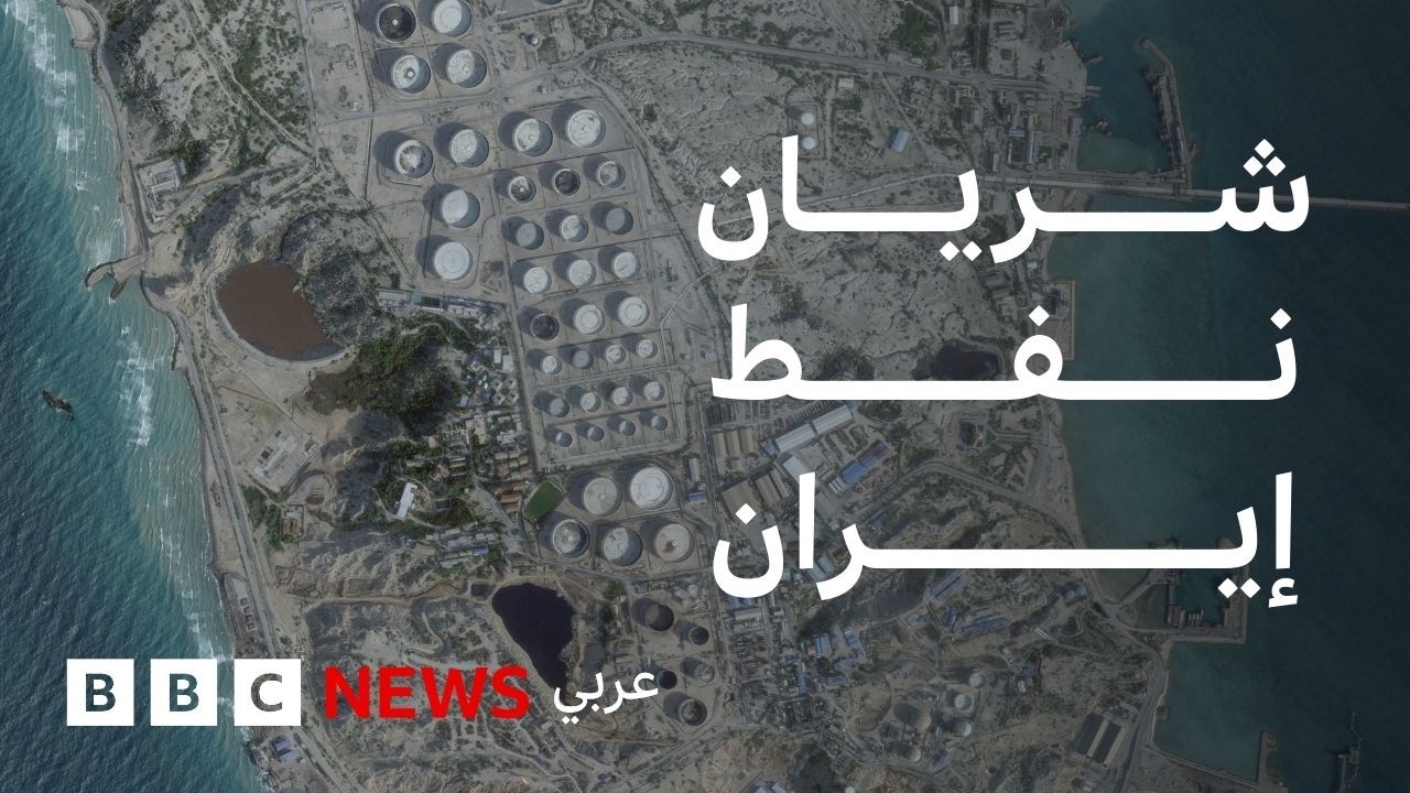 ����� ��̡ ����� ��������� �������� ������ɿ
 - نشر قبل 10 دقيقة