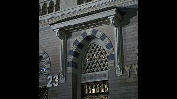 سورة ق كاملة فجر الثلاثاء 9-6-1446 القارئ ‫#أحمد_بن_طالب‬ مسجلة بجودة  عالية من ساحات #المسجد_النبوي