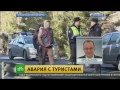 Смертельное ДТП автобуса в Ленобласти: против водителя возбуждено уголовное дело!
