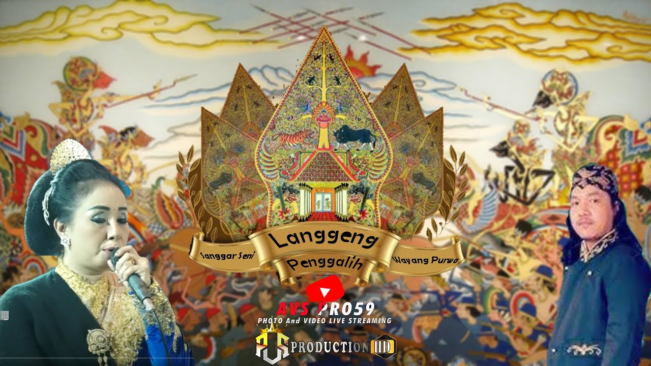 🔴 PAGELARAN WAYANG 