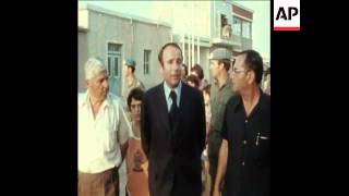 Synd 27 8 74 Un Representative Visits Phapos