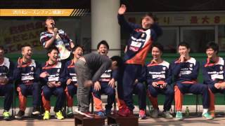 2015/3/29　放送分 ファン感謝祭