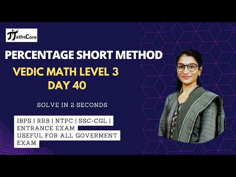 Percentage |  Vedic Math Technique For Percentage | Level 3 | Day 40 | @mathscore93 | English