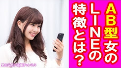 両思いになる方法 男の片思い応援チャンネル Youtube