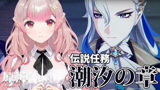 エルフのえるの配信のサムネイル画像