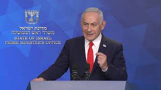ראש הממשלה נתניהו מקיים מסיבת עיתונאים