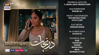 Dar-e-Nijaat Episode 19 Promo | Dar-e-Nijaat Episode 19 Teaser | Review | Oct 2nd