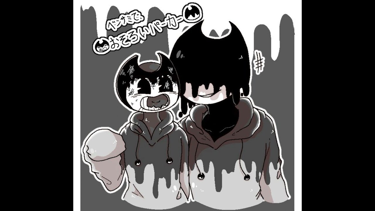 Bendy x Sammy s2 #2