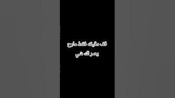 #تلاوة_خاشعة #راحة_نفسية #قران