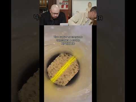 НЕЛЬЗЯ СМЕЯТЬСЯ 8 #shorts #tiktok #ytshorts #нельзясмеяться #юмор