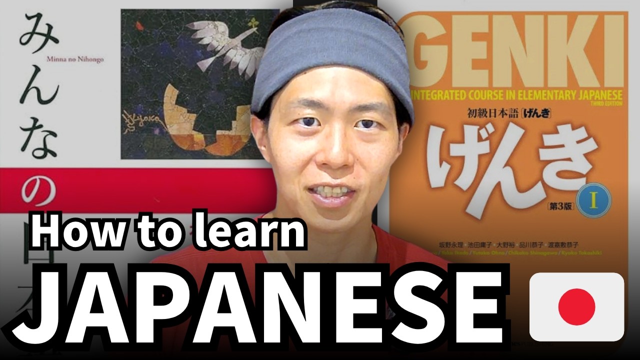 The Most Efficient Way to Learn Japanese for Engineers (2026
